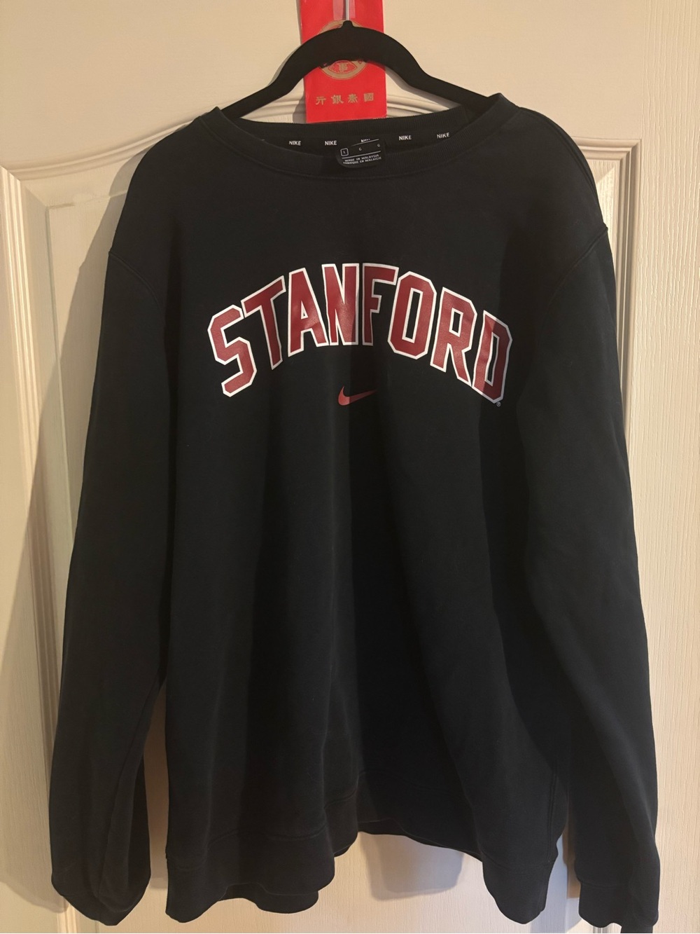 Stanford Nike Black Crewneck Sweatshirt EUC
